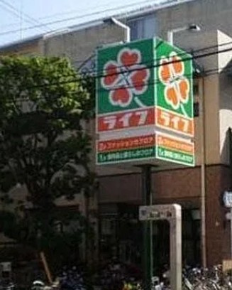 AXASHY'S板橋区役所前の周辺