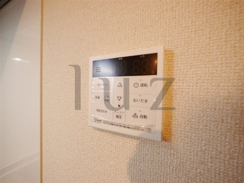エーエス吉野町の設備