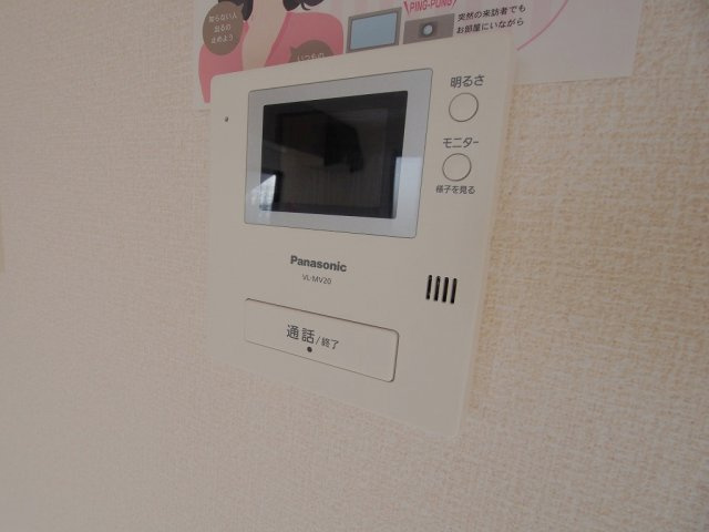 コートヴィレッジⅡのセキュリティ|※同じ間取りの別部屋のお写真です※