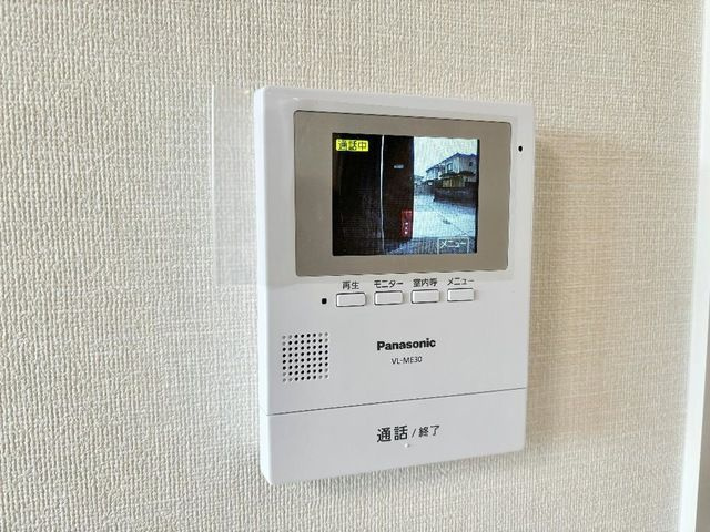 プロスペルのセキュリティ