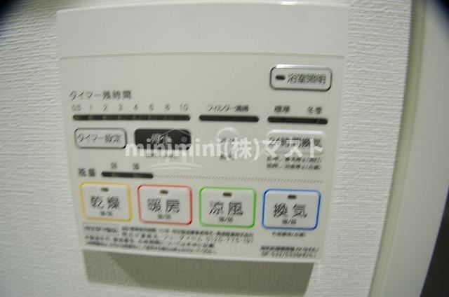 サンマルベリー扇町の設備