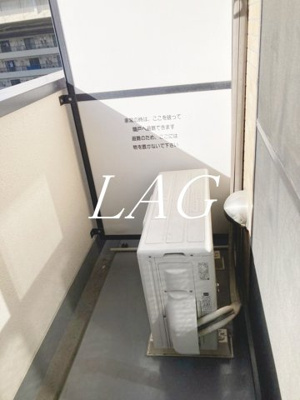【バルコニー】 | ＬＥＯ伍拾伍番館 | バルコニーです。