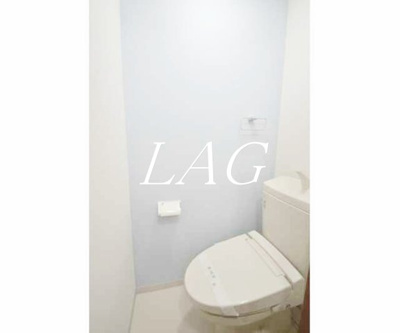 【トイレ】 | エステート船橋 | トイレです。