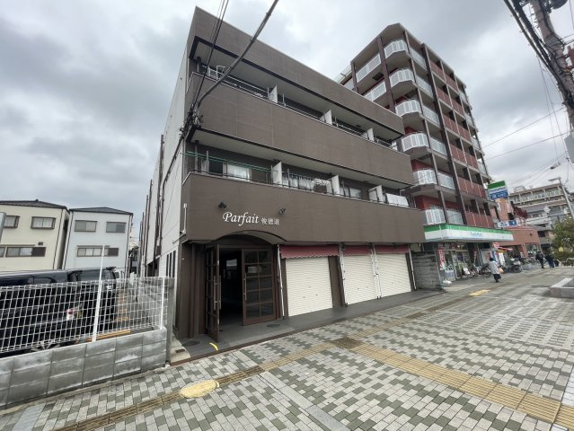 Parfait俊徳道