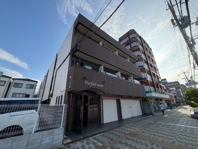 Parfait俊徳道