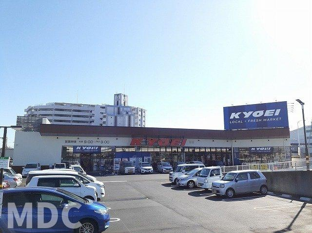 徳島市北沖洲４丁目のアパートの周辺|キョーエイ 沖洲市場店様まで1400m