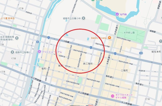アルファステイツ姫路本町　　　JR「姫路駅」徒歩9分の地図