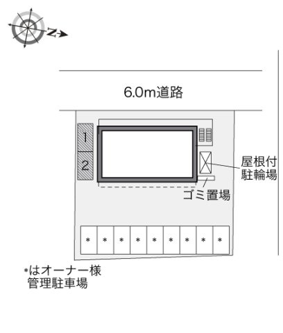 レオパレスラビドールⅢのその他