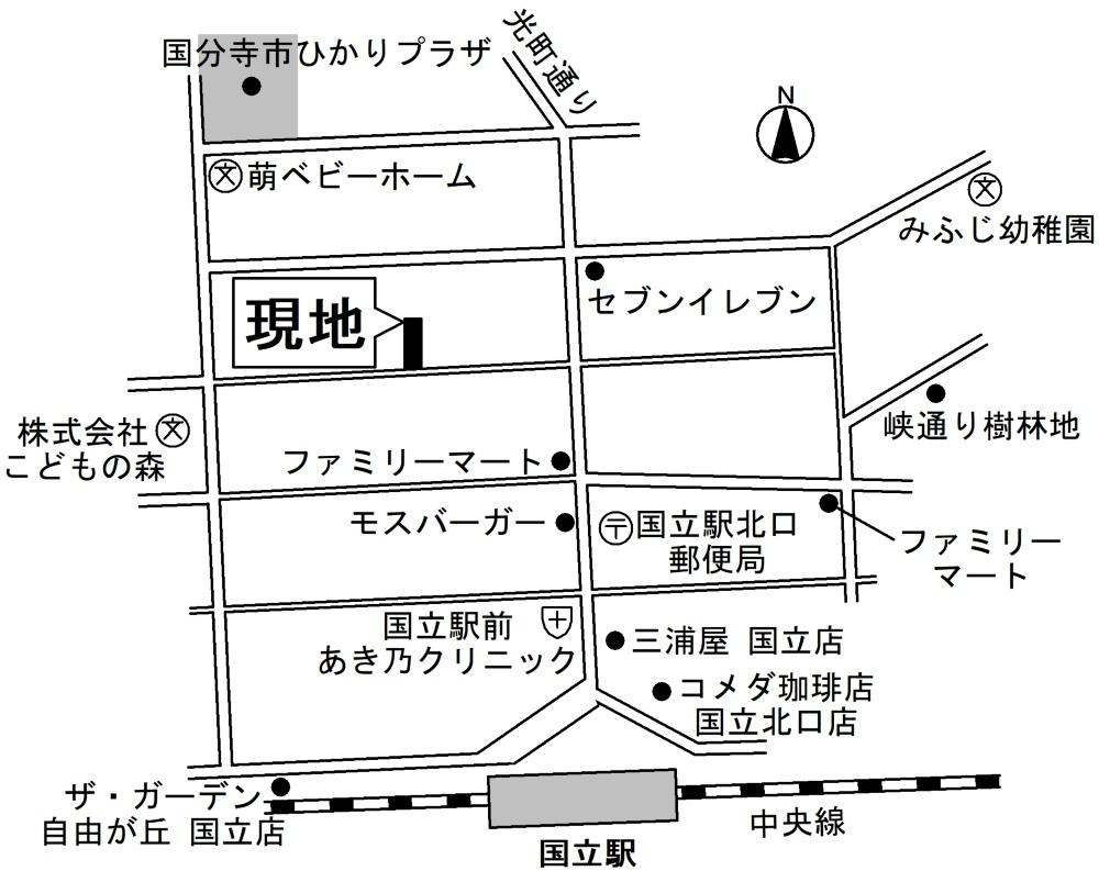 Ravi Ra Ruby　ラヴィ ラ ルビーの周辺