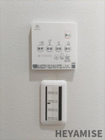 アヴニールA棟の設備