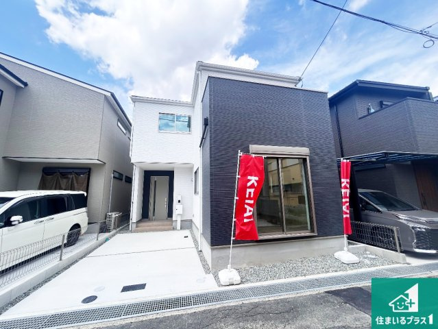 尼崎市東園田町　第1期　新築一戸建ての外観|安心の10年保証！外観を美しく保ち、雨水で汚れを落とします！気になることがありましたら、お気軽にお問い合わせください！