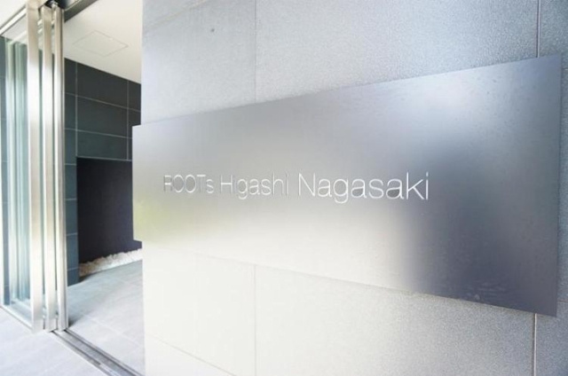 ・ROOTs Higashi Nagasakiのその他