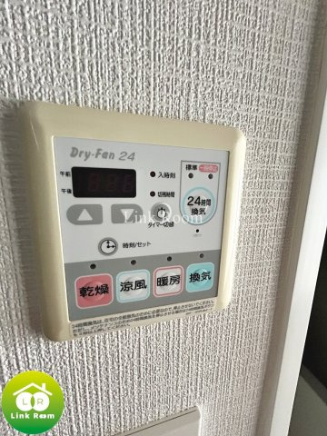 ヴェルト木場マリナコートのその他