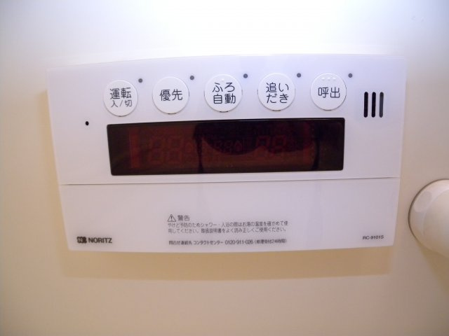 王塚東シティコートの設備|王塚東シティコート