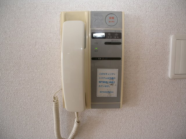 王塚東シティコートのセキュリティ|王塚東シティコート