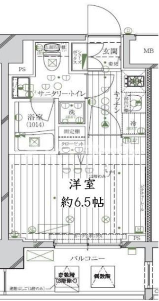 レガリス品川南大井パークサイド