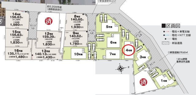 八王子市上壱分方町24-2期 新築戸建ての区画図