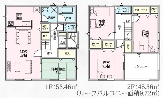 行田市谷郷第６　の間取り|２号棟間取り図