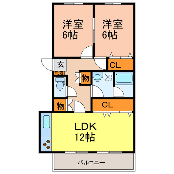 【間取り】 | 泉ヶ丘クリーンハイツA