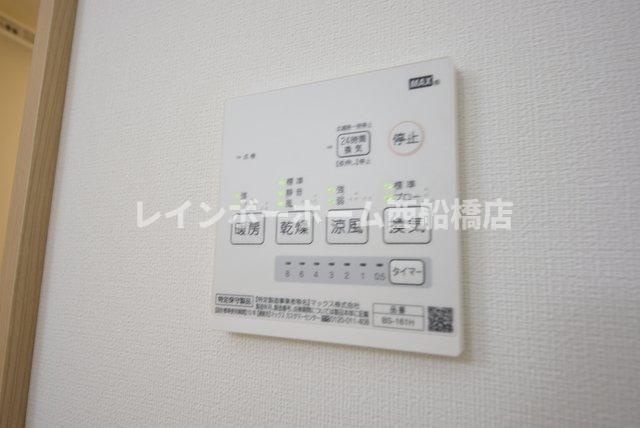 グランラシュレ薬園台の設備