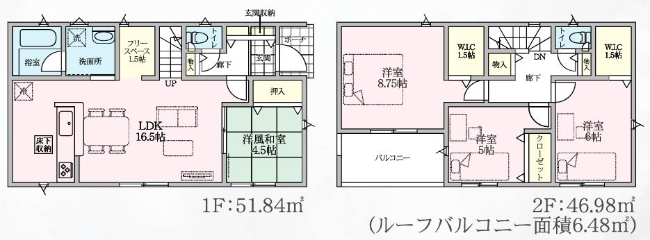 行田市谷郷第６　の間取り|５号棟間取り図