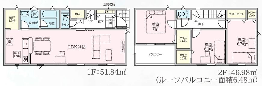 行田市谷郷第６　の間取り|３号棟間取り図
