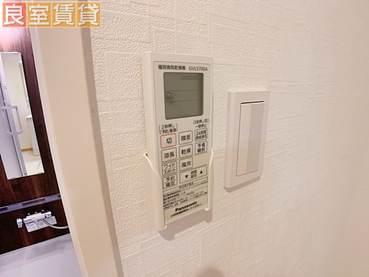 【設備】 | シャトー