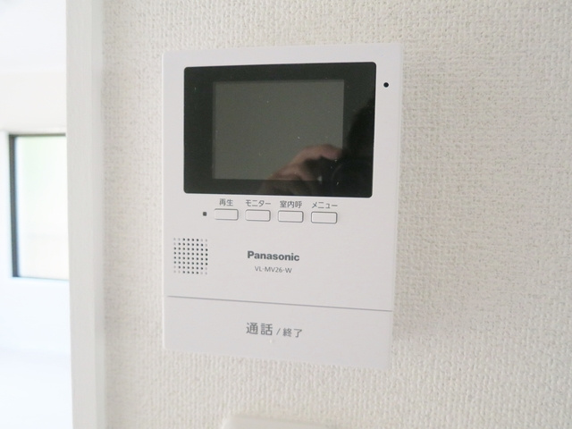 第二矢作マンションのセキュリティ|ＴＶモニターホン完備。