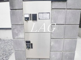 【その他共用部分】 | アクアフォレスタ西綾瀬 | 宅配ボックスです。