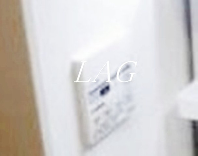 【設備】 | アクアフォレスタ西綾瀬 | 浴室乾燥機です。