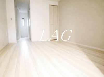 【居間・リビング】 | アクアフォレスタ西綾瀬 | 洋室のお部屋です。