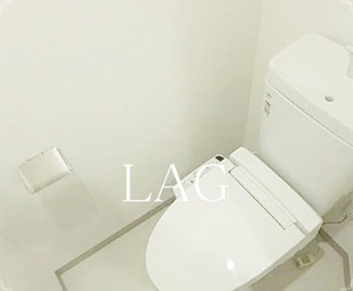 【トイレ】 | レーヴ　ドゥ　クレエ綾瀬 | トイレです。