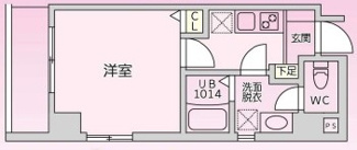 【間取り】 | ロイヤルマンション | 間取りです。