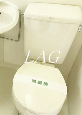 【トイレ】 | ヒルトップＴ＆Ｙ | トイレです。