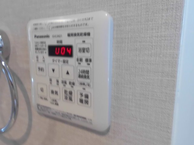 コティ樽屋町の設備
