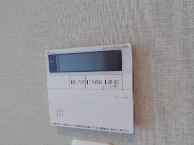 コティ樽屋町の設備