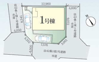 草加市新里町 新築分譲住宅の区画図