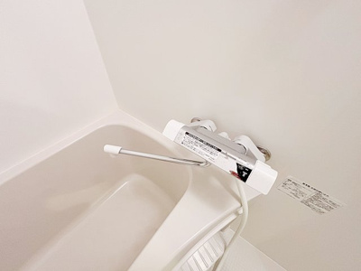 【浴室】 | リブリ・新瑞【名古屋市賃貸・2沿線利用可】