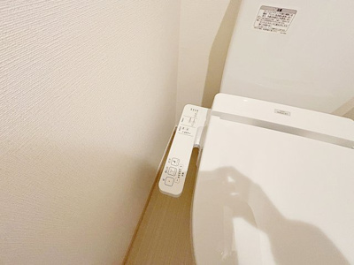 【トイレ】 | リブリ・新瑞【名古屋市賃貸・2沿線利用可】