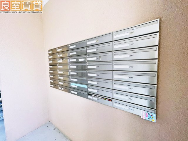 【その他共用部分】 | ヴァンデュール名古屋御器所