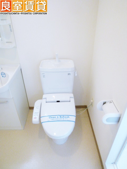 【トイレ】 | ヴァンデュール名古屋御器所