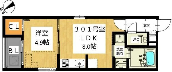 【間取り】 | REGALEST塩釜口