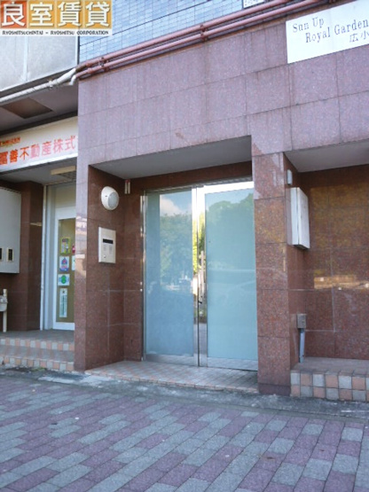 【エントランス】 | サンアップロイヤルガーデン広小路