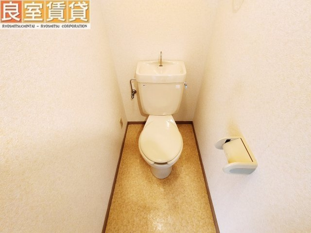 【トイレ】 | サンアップロイヤルガーデン広小路
