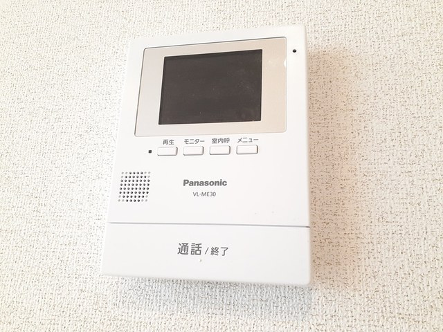 メゾン　ド　ウィズのセキュリティ