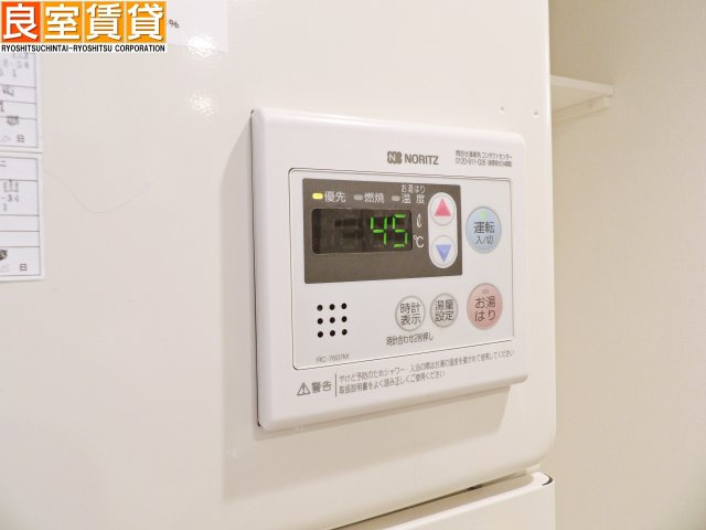 【設備】 | Branche桜山Ⅲ