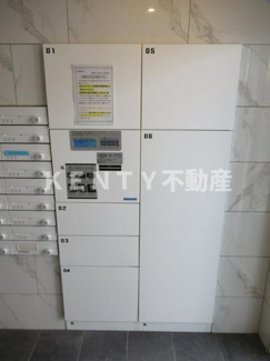 【その他共用部分】
