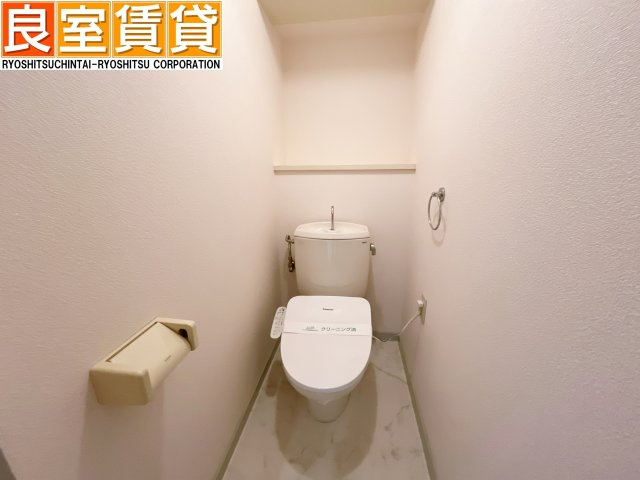 【トイレ】 | ファミール元柴田東町