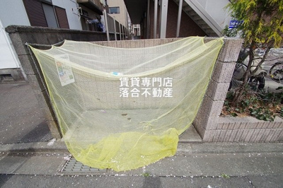 【その他共用部分】 | アルエット矢部 | 敷地内ゴミ置き場