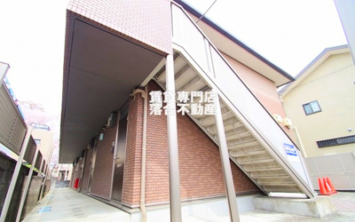 【外観】 | アルエット矢部 | 2007年9月完成